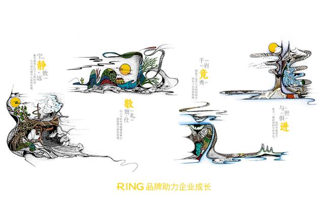一家具有合作价值的埇桥区画册设计机构。