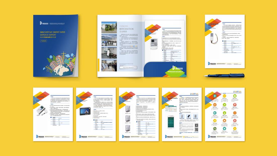 埇桥区画册设计谈品牌建设